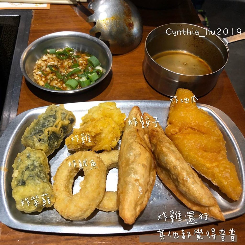 兩餐炸物