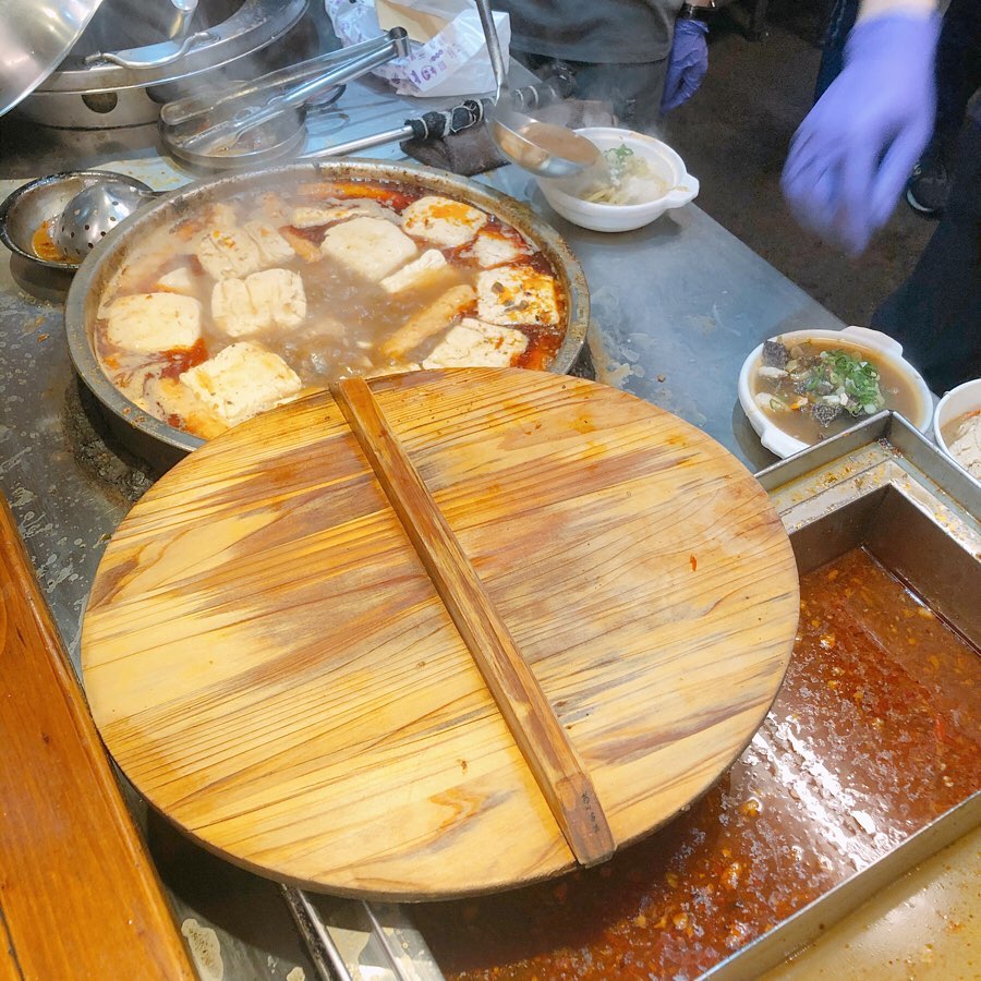 御青方臭豆腐