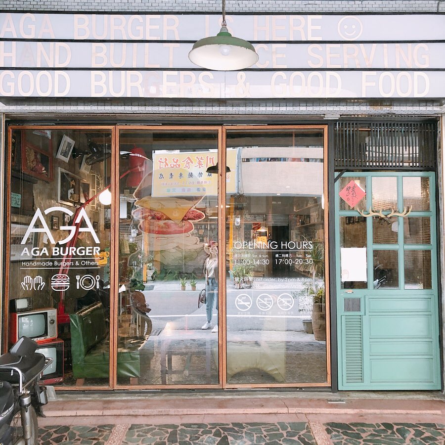 AGA BURGER﻿ 店家