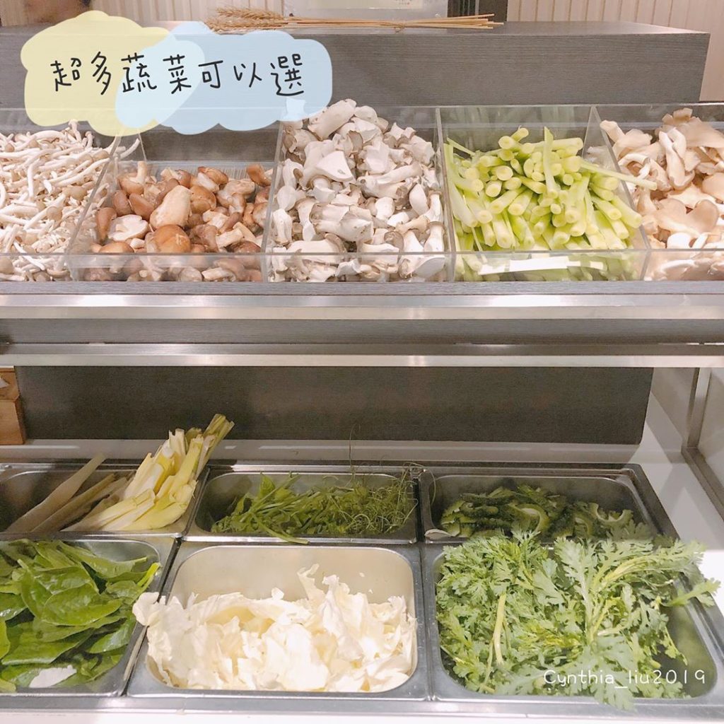 不時不食清鍋物蔬菜區